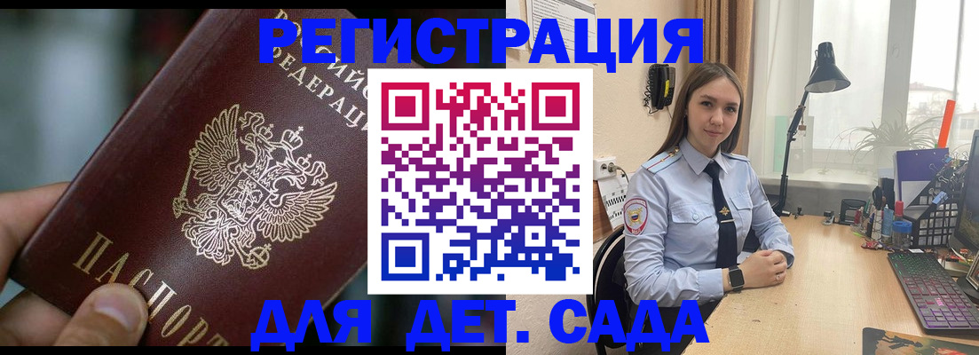 форма 3 в Ставрополе